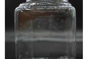 アンティーク雑貨　当時物　デッドストック　アルミ蓋　レトロな雰囲気を醸し出すガラス瓶3個セット(角型、角瓶、キャニスター、ガラスビン、菓子瓶、硝子、フタ付き)(R-075866)