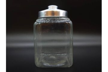 アンティーク雑貨　当時物　デッドストック　アルミ蓋　レトロな雰囲気を醸し出すガラス瓶3個セット(角型、角瓶、キャニスター、ガラスビン、菓子瓶、硝子、フタ付き)(R-075873)