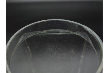 アンティーク雑貨　当時物　デッドストック　アルミ蓋　レトロな雰囲気を醸し出すガラス瓶2個セット(角型、角瓶、キャニスター、ガラスビン、菓子瓶、硝子、フタ付き)(R-075875)