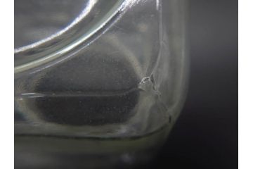 アンティーク雑貨　当時物　デッドストック　アルミ蓋　レトロな雰囲気を醸し出すガラス瓶2個セット(角型、角瓶、キャニスター、ガラスビン、菓子瓶、硝子、フタ付き)(R-075875)