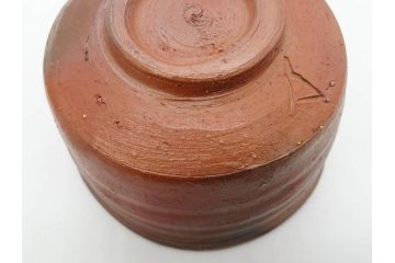 重要無形文化財　人間国宝　山本陶秀　備前焼　約12cm　4寸　深みのある色合いが上品な和の雰囲気を高める茶碗(和食器、抹茶碗、茶道具、茶器、共箱付き、四寸)(R-075878)