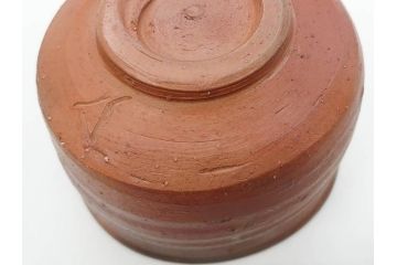 重要無形文化財　人間国宝　山本陶秀　備前焼　約12cm　4寸　深みのある色合いが上品な和の雰囲気を高める茶碗(和食器、抹茶碗、茶道具、茶器、共箱付き、四寸)(R-075878)