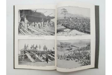 大正　日獨戦役記念写真帖　三船審美堂発行　日独戦争　写真帳(中国、古本)(R-075879)