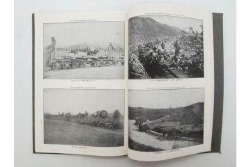 大正　日獨戦役記念写真帖　三船審美堂発行　日独戦争　写真帳(中国、古本)(R-075879)