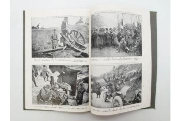 大正　日獨戦役記念写真帖　三船審美堂発行　日独戦争　写真帳(中国、古本)(R-075879)