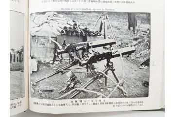 大正　日獨戦役記念写真帖　三船審美堂発行　日独戦争　写真帳(中国、古本)(R-075879)