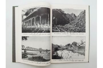 大正　日獨戦役記念写真帖　三船審美堂発行　日独戦争　写真帳(中国、古本)(R-075879)