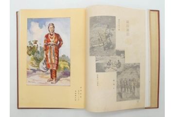 戦前　昭和10年　台湾蕃界展望　写真集　写真帳　勝山写真館発行(中国、蕃族、蕃人、生蕃、タイヤル族、サイセット族、ブヌン族、ツオウ族、パイワン族、アミ族、ヤミ族、理蕃之友発行所、1935年、写真帖、古本)(R-075880)