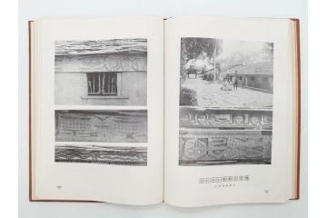 戦前　昭和10年　台湾蕃界展望　写真集　写真帳　勝山写真館発行(中国、蕃族、蕃人、生蕃、タイヤル族、サイセット族、ブヌン族、ツオウ族、パイワン族、アミ族、ヤミ族、理蕃之友発行所、1935年、写真帖、古本)(R-075880)
