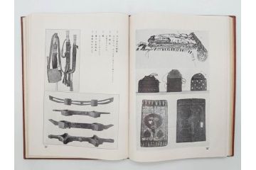 戦前　昭和10年　台湾蕃界展望　写真集　写真帳　勝山写真館発行(中国、蕃族、蕃人、生蕃、タイヤル族、サイセット族、ブヌン族、ツオウ族、パイワン族、アミ族、ヤミ族、理蕃之友発行所、1935年、写真帖、古本)(R-075880)