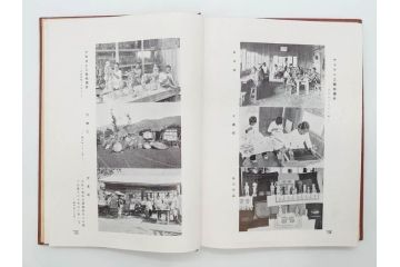 戦前　昭和10年　台湾蕃界展望　写真集　写真帳　勝山写真館発行(中国、蕃族、蕃人、生蕃、タイヤル族、サイセット族、ブヌン族、ツオウ族、パイワン族、アミ族、ヤミ族、理蕃之友発行所、1935年、写真帖、古本)(R-075880)