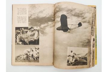 戦前　昭和19年　朝日新聞社発行　南方の據點　台湾　写真報道(中国、拠点、写真集、資料、古本、古書、1944年)(R-075881)