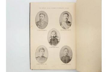明治　戦勝国　一大紀念帖　写真製版　第二師団　従軍写真師　遠藤陸郎　仙台　記念帳(写真集、資料、古本)(R-075882)