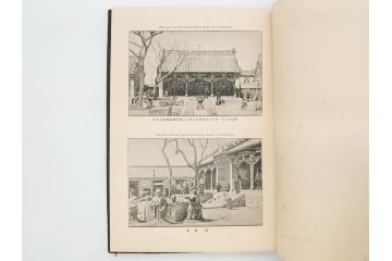 明治　戦勝国　一大紀念帖　写真製版　第二師団　従軍写真師　遠藤陸郎　仙台　記念帳(写真集、資料、古本)(R-075882)