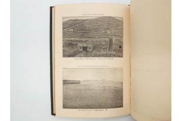 明治　戦勝国　一大紀念帖　写真製版　第二師団　従軍写真師　遠藤陸郎　仙台　記念帳(写真集、資料、古本)(R-075882)
