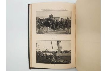 明治　戦勝国　一大紀念帖　写真製版　第二師団　従軍写真師　遠藤陸郎　仙台　記念帳(写真集、資料、古本)(R-075882)