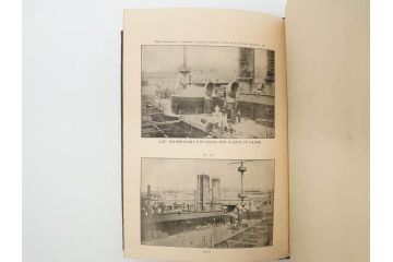 明治　戦勝国　一大紀念帖　写真製版　第二師団　従軍写真師　遠藤陸郎　仙台　記念帳(写真集、資料、古本)(R-075882)