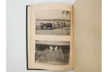 明治　戦勝国　一大紀念帖　写真製版　第二師団　従軍写真師　遠藤陸郎　仙台　記念帳(写真集、資料、古本)(R-075882)