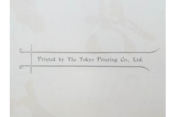 明治三十四年　北清事変写真帖　山本誠陽　写真帳(古本、支那、中国、満洲 、朝鮮、台湾、34年、1901年)(R-075883)
