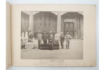 明治三十四年　北清事変写真帖　山本誠陽　写真帳(古本、支那、中国、満洲 、朝鮮、台湾、34年、1901年)(R-075883)