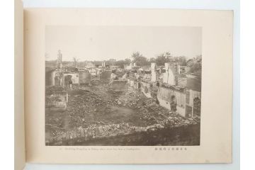 明治三十四年　北清事変写真帖　山本誠陽　写真帳(古本、支那、中国、満洲 、朝鮮、台湾、34年、1901年)(R-075883)