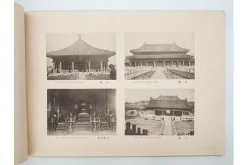 明治三十四年　北清事変写真帖　山本誠陽　写真帳(古本、支那、中国、満洲 、朝鮮、台湾、34年、1901年)(R-075883)