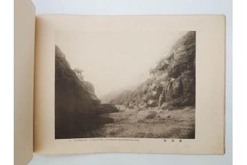 明治三十四年　北清事変写真帖　山本誠陽　写真帳(古本、支那、中国、満洲 、朝鮮、台湾、34年、1901年)(R-075883)