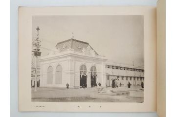 明治　第五回内国勧業博覧会　写真帖(大阪、天王寺今宮、写真帳、写真集、古本)(R-075884)