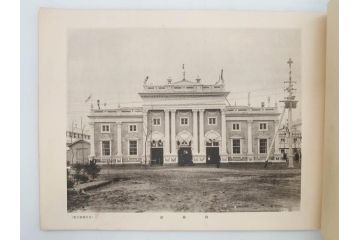 明治　第五回内国勧業博覧会　写真帖(大阪、天王寺今宮、写真帳、写真集、古本)(R-075884)