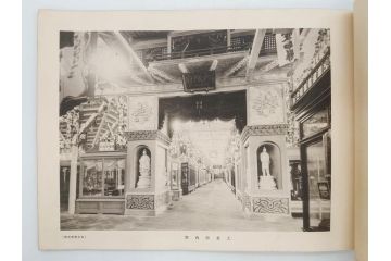 明治　第五回内国勧業博覧会　写真帖(大阪、天王寺今宮、写真帳、写真集、古本)(R-075884)