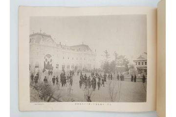 明治　第五回内国勧業博覧会　写真帖(大阪、天王寺今宮、写真帳、写真集、古本)(R-075884)