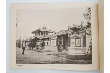 明治　第五回内国勧業博覧会　写真帖(大阪、天王寺今宮、写真帳、写真集、古本)(R-075884)