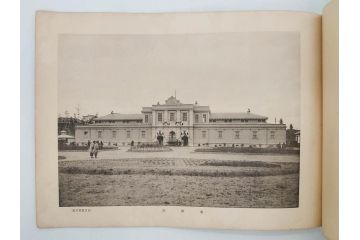 明治　第五回内国勧業博覧会　写真帖(大阪、天王寺今宮、写真帳、写真集、古本)(R-075884)