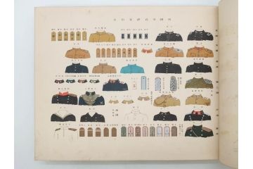 明治35年　小川一真　北清事変写真帖(支那、中国、満州、朝鮮、台湾、写真帳、写真集、古本、1902年)(R-075894)
