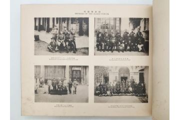 明治35年　小川一真　北清事変写真帖(支那、中国、満州、朝鮮、台湾、写真帳、写真集、古本、1902年)(R-075894)