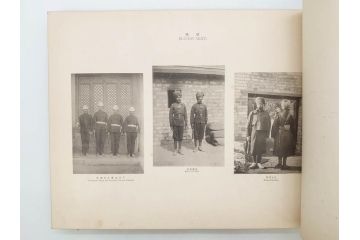 明治35年　小川一真　北清事変写真帖(支那、中国、満州、朝鮮、台湾、写真帳、写真集、古本、1902年)(R-075894)