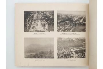 明治35年　小川一真　北清事変写真帖(支那、中国、満州、朝鮮、台湾、写真帳、写真集、古本、1902年)(R-075894)
