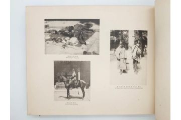 明治35年　小川一真　北清事変写真帖(支那、中国、満州、朝鮮、台湾、写真帳、写真集、古本、1902年)(R-075894)