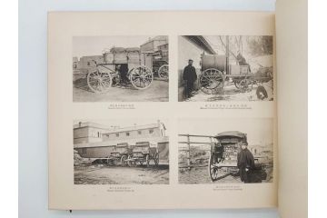 明治35年　小川一真　北清事変写真帖(支那、中国、満州、朝鮮、台湾、写真帳、写真集、古本、1902年)(R-075894)