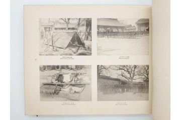 明治35年　小川一真　北清事変写真帖(支那、中国、満州、朝鮮、台湾、写真帳、写真集、古本、1902年)(R-075894)