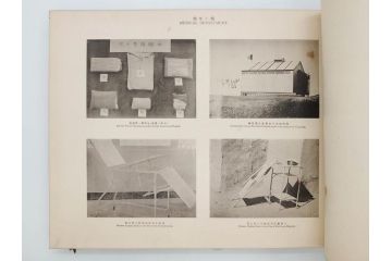 明治35年　小川一真　北清事変写真帖(支那、中国、満州、朝鮮、台湾、写真帳、写真集、古本、1902年)(R-075894)