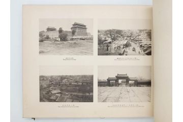 明治35年　小川一真　北清事変写真帖(支那、中国、満州、朝鮮、台湾、写真帳、写真集、古本、1902年)(R-075894)