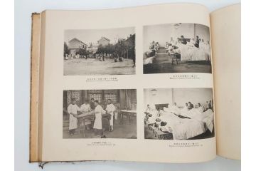 明治35年　小川一真　北清事変写真帖(支那、中国、満州、朝鮮、台湾、写真帳、写真集、古本、1902年)(R-075894)