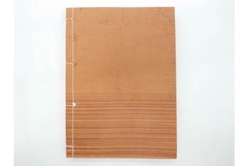 戦前　本因坊秀哉　直筆署名・落款入　名人囲碁全集　誠文堂発行　昭和六年　7冊セット(和綴じ、和本、互先定石、布石法、置碁定石、實戦軌範、非売品、6年)(R-075895)