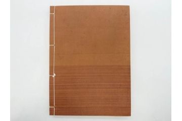 戦前　本因坊秀哉　直筆署名・落款入　名人囲碁全集　誠文堂発行　昭和六年　7冊セット(和綴じ、和本、互先定石、布石法、置碁定石、實戦軌範、非売品、6年)(R-075895)