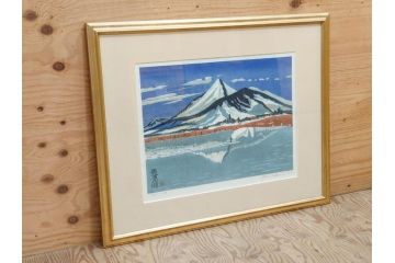 真作　関野準一郎　「猪苗代湖」　直筆サイン入り　約P8号　木版画(絵画、額装)(R-075896)