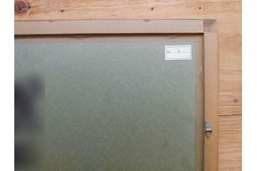 真作　関野準一郎　「猪苗代湖」　直筆サイン入り　約P8号　木版画(絵画、額装)(R-075896)