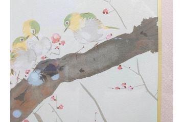 真作　竹内栖鳳　「梅園禽語」　限定200部　84/200　リトラグフ(版画、絵画、額装、箱付き)(R-075897)