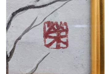 真作　松本栄　「雪の最上川」　日本画(絵画、風景、額装、共シール、箱付き)(R-075899)
