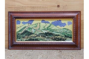 真作　超稀少　田崎広助(廣助)　「宝満山」　74.5cm×39.5cm　磁彩画(陶板画、陶額、額装)(R-075901)